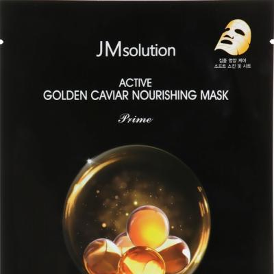 Маска тканевая для лица с икрой и золотом JMsolution Active Golden Caviar Nourishing Mask Prime 30ml 2 - Фото 2