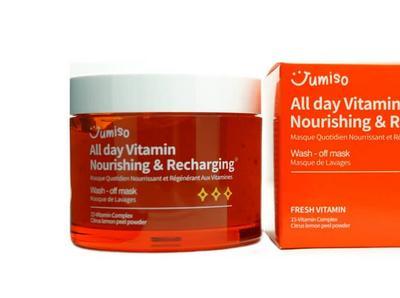 Маска для лица витаминная питательная Jumiso All day Vitamin Nourishing & Recharging Wash-Off Mask 100ml 6 - Фото 7