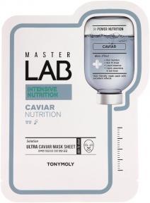 Тканевая маска для лица с черной икрой Tony Moly Master Lab Caviar Mask 19g