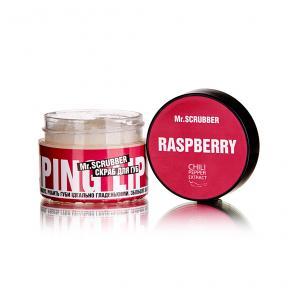 Скраб сахарный с ароматом малины для губ Mr.Scrubber Wow Lips Raspberry 35ml 