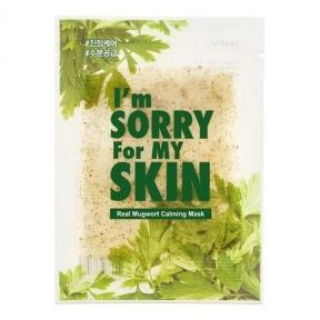 Маска тканевая успокаивающая для лица с экстрактом полыни Ultru I'm Sorry For My Skin Real Mugwort Calming Mask 23ml