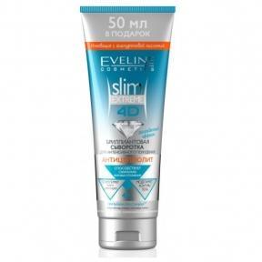 Бриллиантовая сыворотка Eveline Slim Extreme 4D для интенсивного похудения 250 мл 