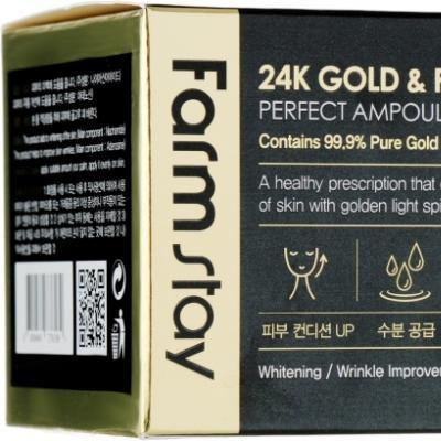 Крем Антивозрастной С Коллоидным Золотом И Пептидами FarmStay 24K Gold & Peptide Perfect Ampoule Cream 80ml 1 - Фото 2