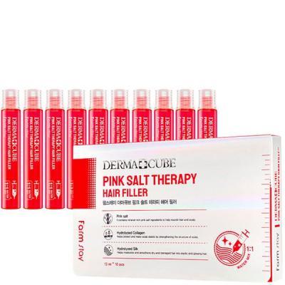 Филлер для волос укрепляющий с розовой солью FarmStay Derma Cube Pink Salt Therapy Hair Filler  13ml 2 - Фото 2