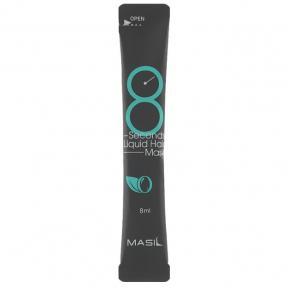 Маска для відновлення та об'єму волосся Masil 8 Seconds Liquid Hair Mask 8ml