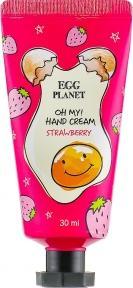 Крем для рук «Клубника» Daeng Gi Meo Ri Egg Planet Strawberry OH MY Hand Cream 30ml