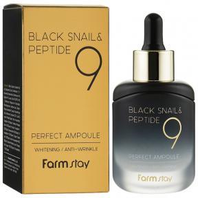 Сироватка антивікова FarmStay Black Snail & Peptide 9 Perfect Ampoule 35ml