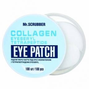 Підтягуючі патчі під очі Mr.Scrubber Eyeseryl Collagen Eye Patch з колагеном та тетрапептидом 100шт