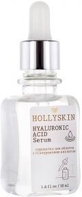 Сироватка з гіалуроновою кислотою для обличчя Hollyskin Hyaluronic Acid Serum 50ml
