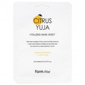 Тканевая маска для лица с экстрактом юдзу FarmStay Citrus Yuja Vitalizing Mask Sheet 23ml