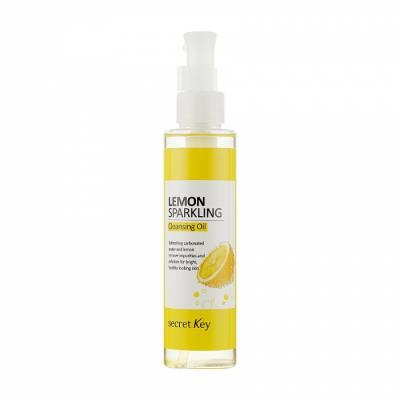 Гидрофильное масло для лица лимонное Secret Key Lemon Sparkling Cleansing Oil 150ml 0 - Фото 1