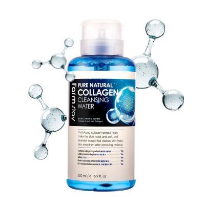 Очищающая вода с морским коллагеном Farmstay Pure Natural Collagen Cleansing Water 500ml 0 - Фото 1