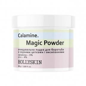 Очищувальна пудра для боротьби з чорними цятками і висипаннями Hollyskin Calamine. Magic Powder 30 g