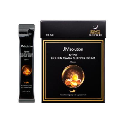 Крем ночной питательный с золотом и экстрактом икры JM solution Active Golden Caviar Sleeping Cream 4 ml