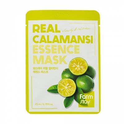 Тканевая маска для лица витаминная с экстрактом каламанси Farmstay Real Calamansi Essence Mask 23ml 2 - Фото 2