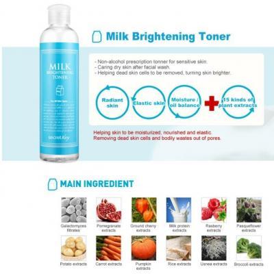 Тоник для лица против пигментации с молочными протеинами Secret Key Milk Brightening Toner 248ml 3 - Фото 3