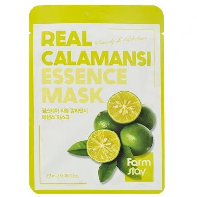 Тканевая маска для лица витаминная с экстрактом каламанси Farmstay Real Calamansi Essence Mask 23ml 0 - Фото 1