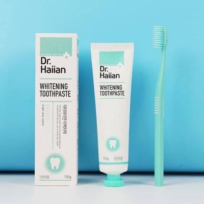 Паста зубная для активного отбеливания с полирующими частичками May Island Dr.Haiian Whitening Toothpaste 100g 0 - Фото 1
