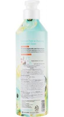 Кондиционер парфюмированный для сухих и ломких волос KeraSys  Pure and Charming Perfumed Rinse 400ml 2 - Фото 2