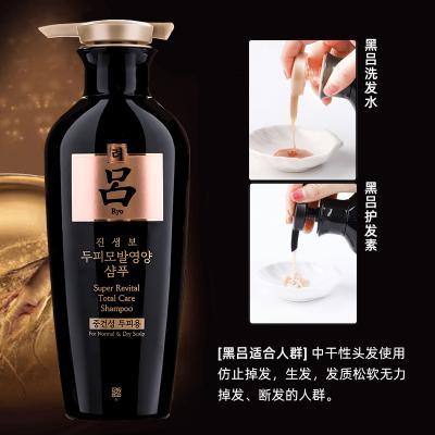 Шампунь восстанавливающий для волос Ryo SUPER Revital Total Care Shampoo For Normal & Dry Scalp 400ml 2 - Фото 2
