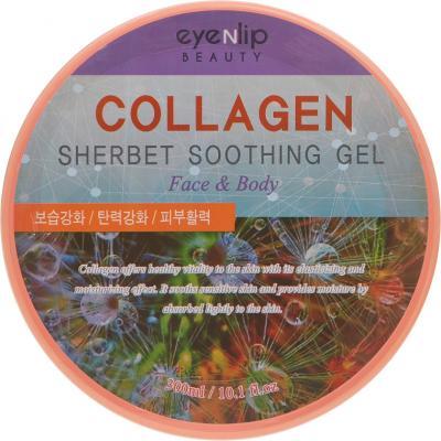 Гель-щербет для лица и тела успокаивающий с коллагеном Eyenlip Collagen Sherbet Soothing Gel 300ml