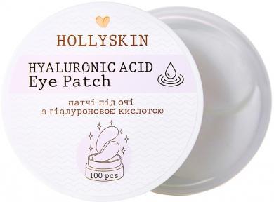 Патчі з гіалуроновою кислотою для очей Hollyskin Hyaluronic Acid Patch 100pcs