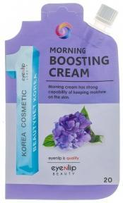 Крем для лица утренний укрепляющий Eyenlip Morning Boosting Cream 20g                       