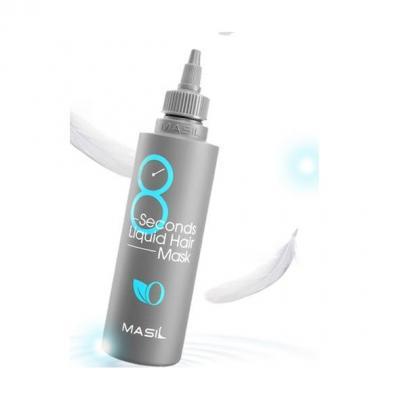 Маска для восстановления и объема волос Masil 8 Seconds Salon Liquid Hair Mask 2 - Фото 2