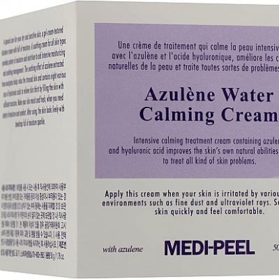 Крем для лица с азуленом Medi-Peel Azulene Water Calming Cream 50ml 0 - Фото 1