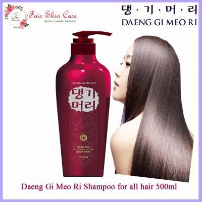 Шампунь увлажняющий с экстрактом хризантемы для сухих и нормальных волос Daeng Gi Meo Ri Shampoo For Normal To Dry Scalp  500 ml 3 - Фото 3