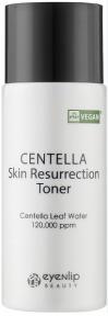 Тонер для лица Eyenlip Centella Skin Resurrection Toner 150ml