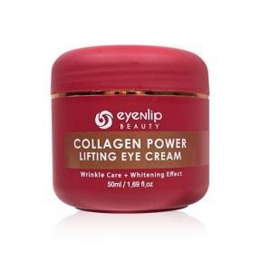 Крем для век омолаживающий с коллагеном Eyenlip Collagen Power Lifting Eye Cream 50ml