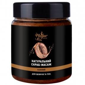 Скраб для обличчя та тіла натуральний кавовий Mayur 250ml