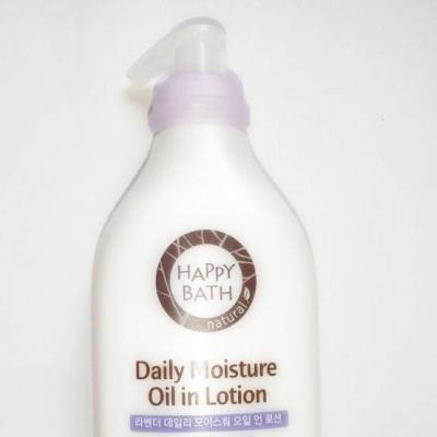 Лосьон парфюмированный и увлажняющий с экстрактом лаванды для тела Happy Bath Daily Perfume Lavender Body Lotion 450ml 2 - Фото 2