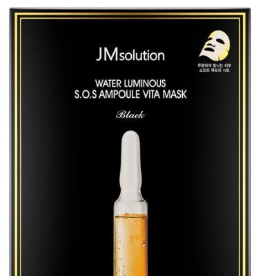 Маска Восстанавливающая С Комплексом Пептидов JM Solution Water Luminous S.O.S Ampoule Vita Mask 35 мл