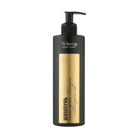 Шампунь  маслом арганы Top Beauty Shampoo With Argan Oil 400 мл