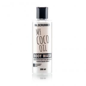 Зволожуючий гель для душу з кокосовим маслом Mr.Scrubber My Coco Oil Body Wash, 200ml