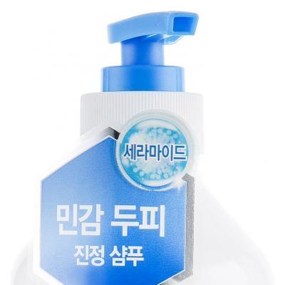 Шампунь для кожи головы успокаивающий KeraSys Derma & More Cera Soothing Shampoo 600ml 0 - Фото 1