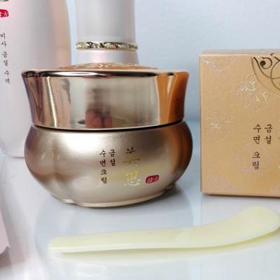 Крем омолаживающий с экстрактом женьшеня Missha Misa Geum Sul Rejuvenating Cream 50ml 0 - Фото 1
