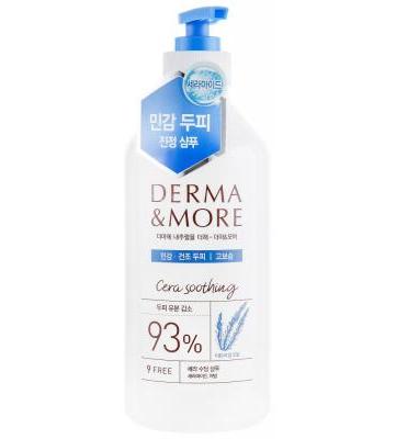 Шампунь для кожи головы успокаивающий KeraSys Derma & More Cera Soothing Shampoo 600ml