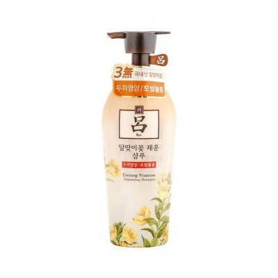 Шампунь с маслом вечерней примулы для придания объема Ryo Seaweed Evening Primrose Volumizing Shampoo 500 ml 2 - Фото 3