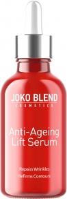 Сироватка-концентат із ліфтинг-ефектом для обличчя Joko Blend Anti-Ageing Lift Serum 30ml