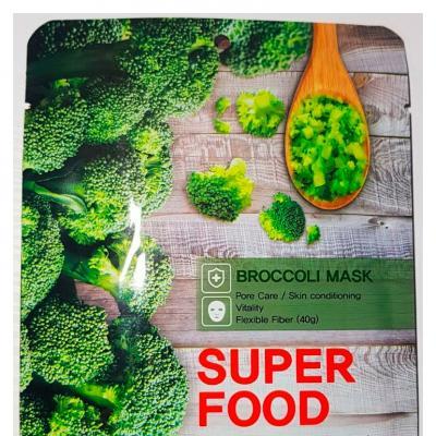 Маска тканевая питательная с экстрактом брокколи для лица Eyenlip Super Food Broccoli Mask 23ml 0 - Фото 1