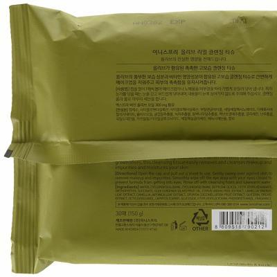 Увлажняющие салфетки для очищения кожи и снятия макияжа Innisfree Olive Real Cleansing Tissue 30 Sheets 150g 3 - Фото 3