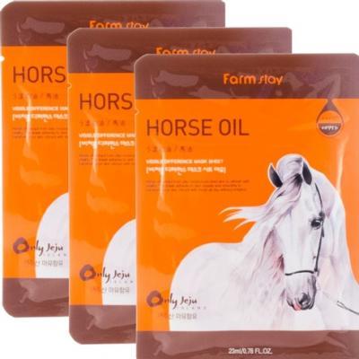 Маска тканевая для лица с лошадиным жиром Farmstay Visible Difference Horse Oil Mask Pack 23ml 2 - Фото 2