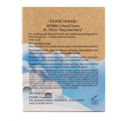 Крем для рук с ароматом натуральных трав и зеленого чая Etude House Missing U Hand Cream Harp Seals 30ml 4 - Фото 3