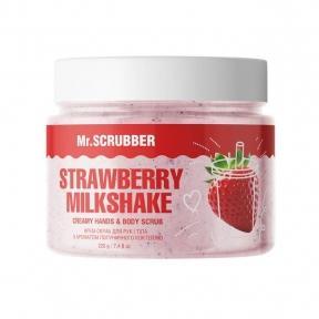 Крем-скраб для рук і тіла Mr.SCRUBBER  з ароматом полуничного коктейлю Strawberry Milkshake