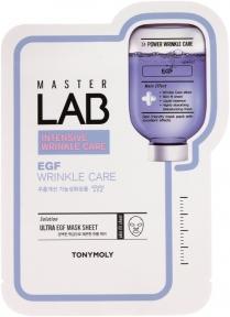 Тканевая маска антивозрастная с эпидермальным фактором роста Tony Moly Master Lab Egf Wrinkle Care 19g