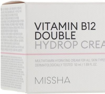 Крем Супер Увлажняющий С Витаминами MISSHA Vitamin B12 Double Hydrop Cream 50ml 0 - Фото 1