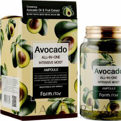 Сыворотка многофункциональная с экстрактом авокадо для лица FarmStay Avocado All-In-One Intensive Moist Ampoule 250ml 2 - Фото 2